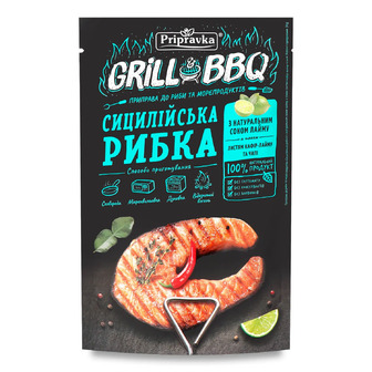 Приправа Grillu0026BBQ Pripravka до риби і морепродуктів дп 30 г