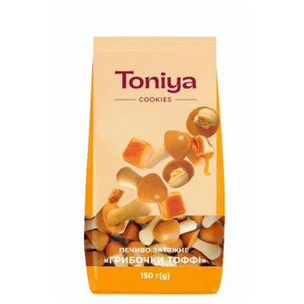 Печиво Toniya Грибочки тоффі 150 г (4820208389884)