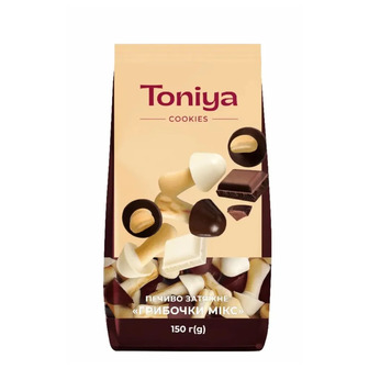 Печиво Toniya Грибочки мікс 150 г (4820208389877)