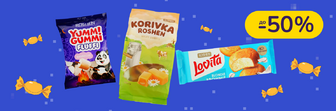 До -50% на кондитерські вироби Roshen