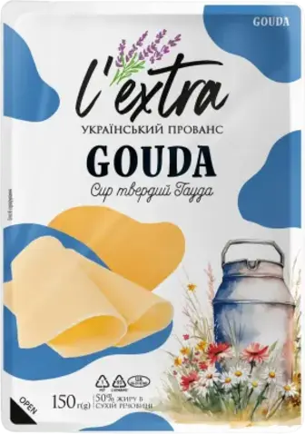 Сир L'extra Гауда 50% нарізка 150 г