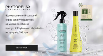 Акція Phytorelax Laboratories