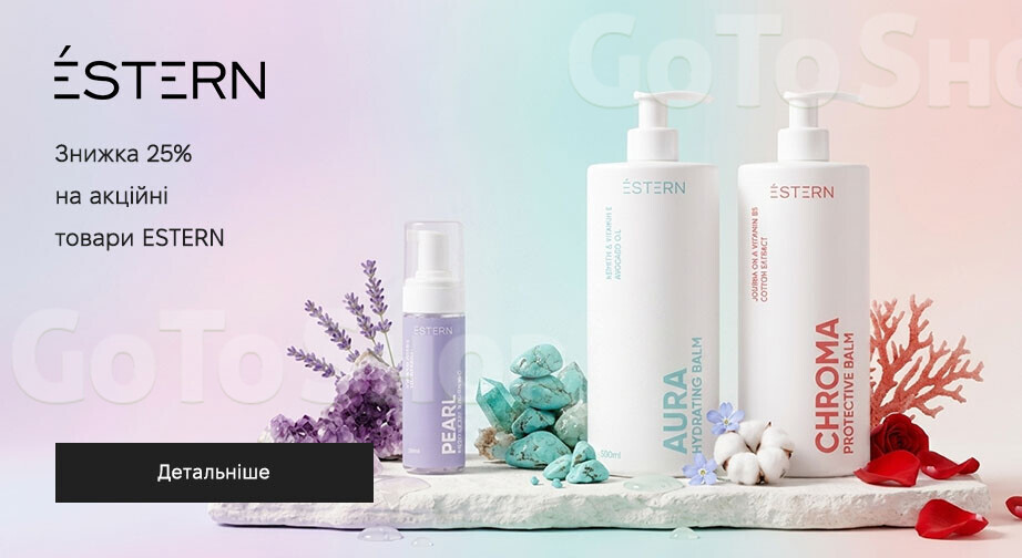 Акція ESTERN