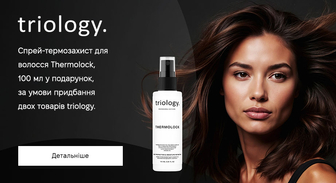 Акція triology.