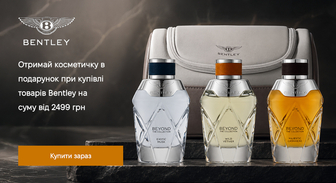 Акція Bentley