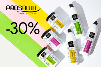 Знижка 30% на всю лінійку для фарбованого волосся PROSALON COLOR ART