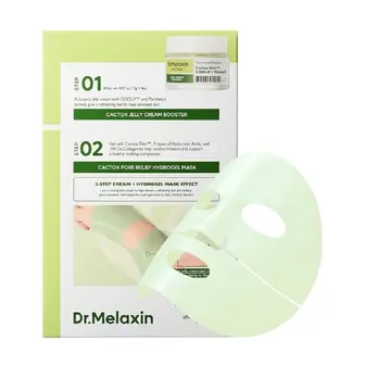 Dr.Melaxin. Двоетапна гідрогелева маска для звуження пор та зменшення набряклості