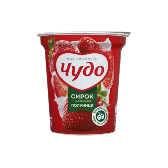 Сирок Чудо Полуниця 5% стакан 170г