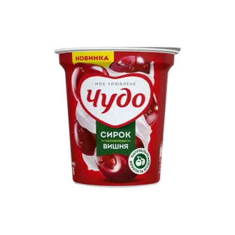 Сирок Чудо Вишня 5% стакан 170г