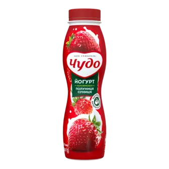 Йогурт Чудо Полуниця-суниця 2,5% ПЕТ 260г