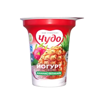 Йогурт Чудо Ананас-пітахайя 2,5% стакан 240г