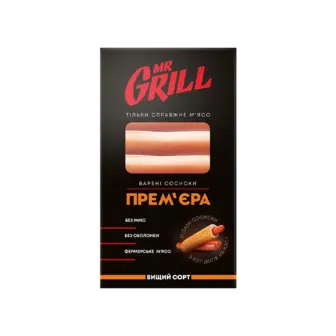Сосиски MrGrill Премєра в/г 330г