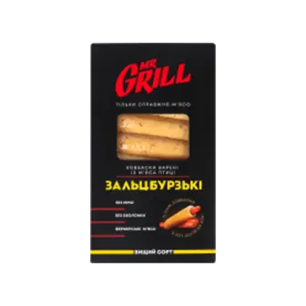 Ковбаски MrGrill Зальцбурзькі в/г 330г