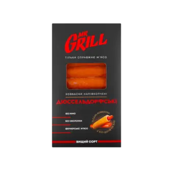 Ковбаски MrGrill Дюссельдорфські н/к в/г 330г