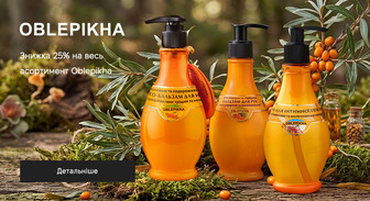 Акція Oblepikha