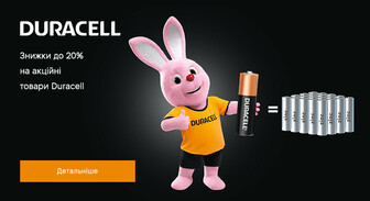 Акція Duracell