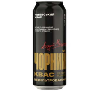 Квас Львівський Нефільтрований чорний 0,5 л з/б