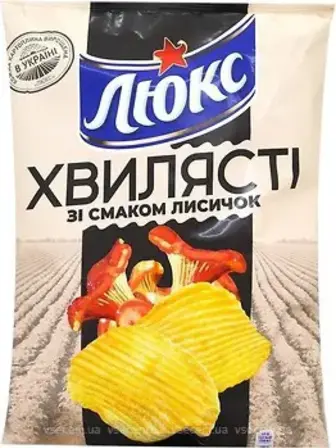 Чіпси ЛЮКС картопляні рифлені зі смаком Лисичок 125г