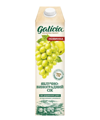 Сік яблучно-виноградний Galicia з білих сортів винограду неосвітлений пастеризований 1 л