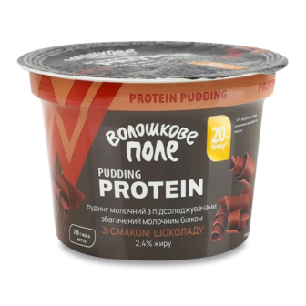 Пудинг Волошкове поле Protein смак шоколаду 2,4% стакан (200г)