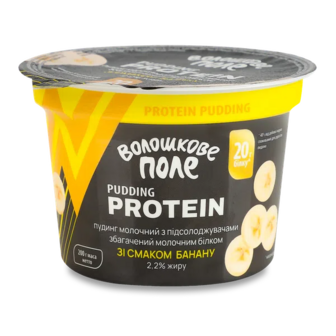 Пудинг Волошкове поле Protein смак банану 2,2% стакан (200г)