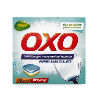 Таблетки для посудомийних машин OXO, без фосфатів