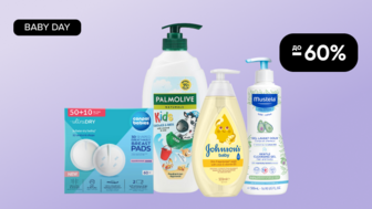 BABY DAY! До -60% на засоби для догляду для малюків та мам