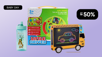 BABY DAY! До -50% на товари для легкої подорожі