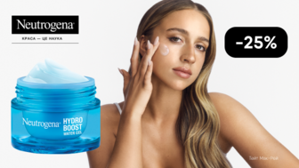 -25% на засоби для догляду за обличчям Neutrogena