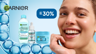 До -30% на засоби GARNIER Skin та засоби з SPF-захистом