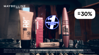 До -30% на декоративну косметику Maybelline New York