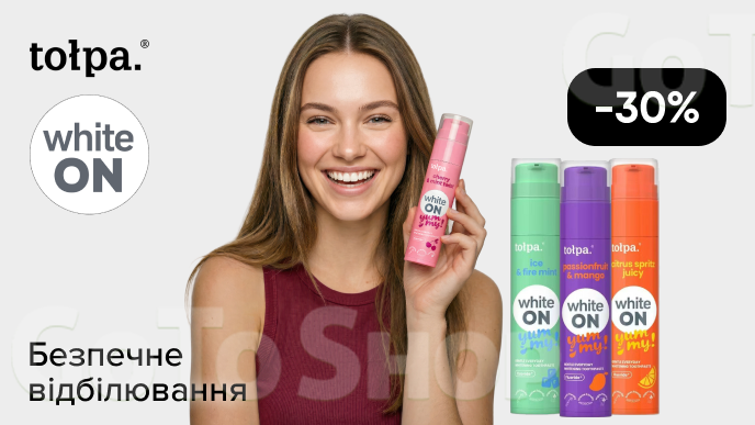 -30% на догляд за зубами Tolpa White On