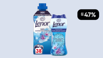До -47% на всі кондиціонери для білизни Lenor