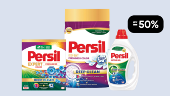 Купуй будь-який засіб для прання Persil тата отримуй можливість придбати кондиціонер для білизни Silan 770 мл або 880 мл за 88,90 грн