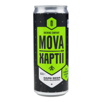 Пиво Mova Dark Non-Alcohol Хартії темне нефільтроване безалкогольне з/б 0,33л