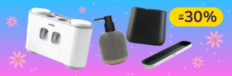 До -30% на товари для дому МВМ My Home (MVM)