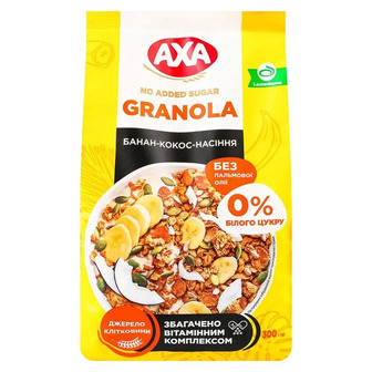 Гранола Axa Банан-кокос-насіння з підсолоджувачем 300 г (4820237693150)