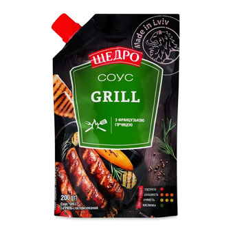 Соус Щедро Grill з французькою гірчицею 200 г (4823097408797)