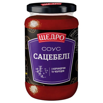 Соус Щедро Сацебелі з коріандром та чебрецем 370 г (4823097413609)