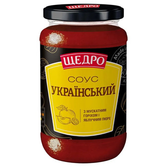 Соус Щедро Український з мускатним горіхом і яблучним пюре 370 г (4823097414163)