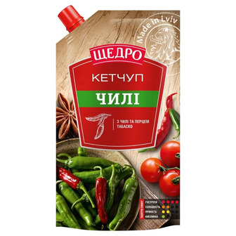 Кетчуп Щедро Чилі з чилі та перцем табаско 250 г (4823097405918)