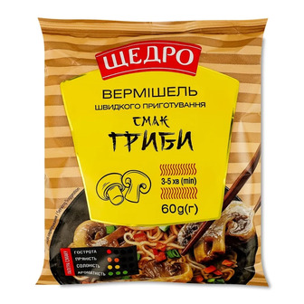 Вермішель швидкого приготування Щедро Гриби 60 г (4823097415115)