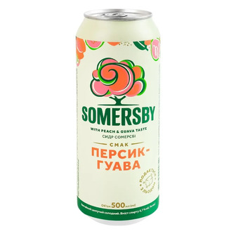 Сидр Somersby персик-гуава 4.7% 0.5 л (4820250944840)