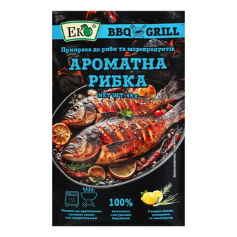 Приправа Еко BBQu0026Grill Ароматна рибка до риби та морепродуктів 48 г (4823118501919)