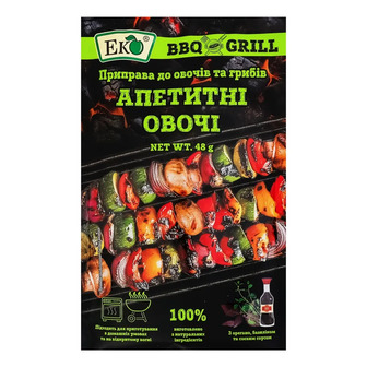 Приправа Еко BBQu0026Grill Апетитні овочі до овочі та грибів 48 г (4823118501896)