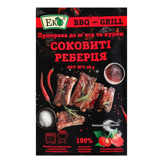 Приправа Еко BBQu0026Grill Соковиті реберця до м'яса та курки 48 г (4823118501902)