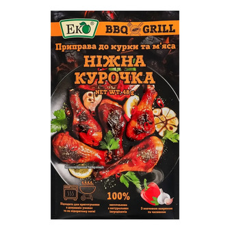 Приправа Еко BBQu0026Grill Ніжна курочка для курки та м'яса 48 г (4823118501865)