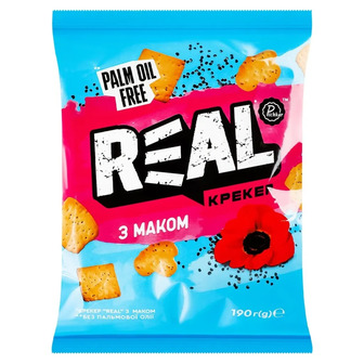 Крекер Pichkar Real з маком 190 г (4820108965874)
