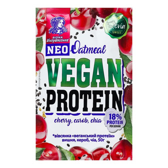 Каша вівсяна Vivsyanushka Vegan protein швидкого приготування з керобом та вишнею з підсолоджувачами 50 г (4820039842206)