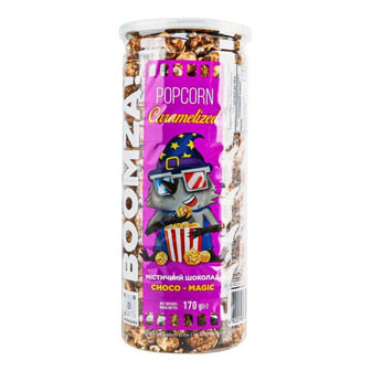 Попкорн Boomza! Містичний шоколад карамелізований тубус 170 г (4820196732037)